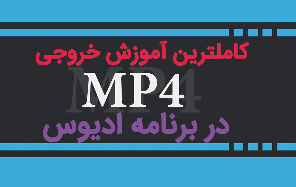 MP4-edius1