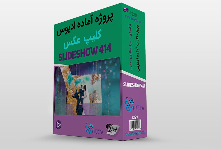 Slideshow 414-box