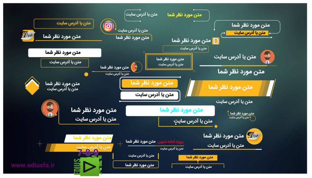 زیرنویس حرفه ای ادیوس -تایتل بار حرفه ای ادیوسX-pro-202