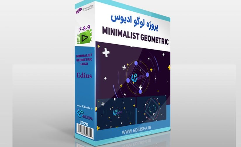 نمایش لوگو ادیوس- پروژه اماده معرفی برند minimalist
