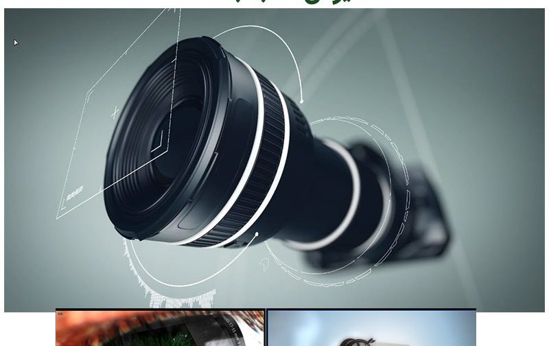 پروژه لوگو camera logo ادیوس