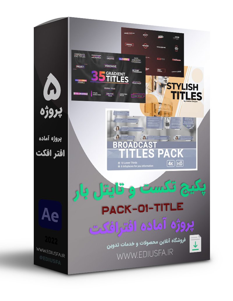 pack-01-title