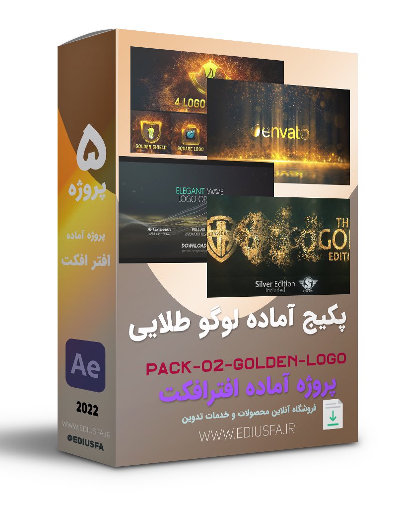 pack-02-golden-logo
