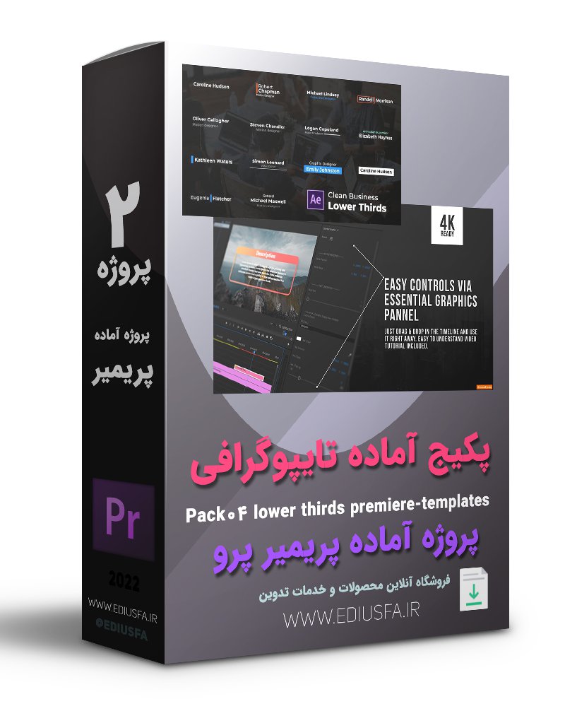 pack-04-lower-thirds-premiere-templates