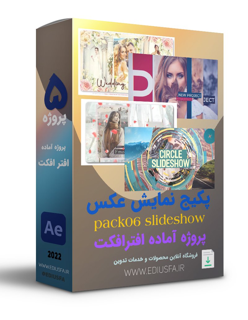 pack-06-slideshow