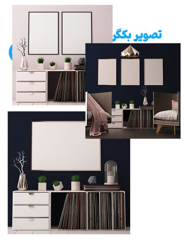 تصویر بکگراند ماکاپ های داخلی -مجموعه عکس ها از دکوراسون داخلی اتاق