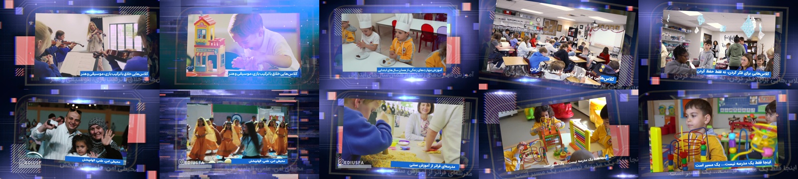 کلیپ تبلیغاتی آماده برای معرفی مدرسه- -کد (TS-103)