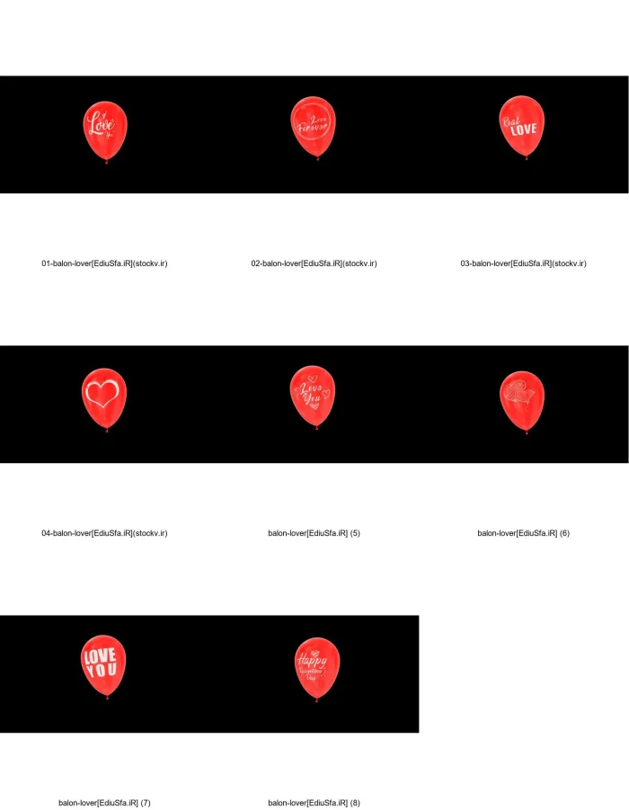 8 عدد فوتیج ویدیویی بادکنک عاشقانه - فوتیج ویدیویی بادکنک عاشقانه - Image 2