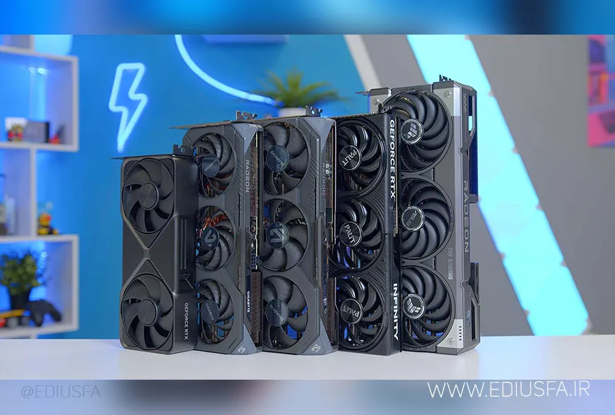 بهترین کارتهای گرافیک برای تولید محتوا و گیمینگ — ۲۰۱۸ تا ۲۰۲۵